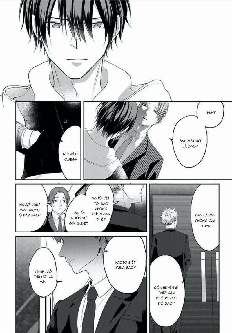 Hãy Khiến Tôi Ghét Cậu 12 trang 7