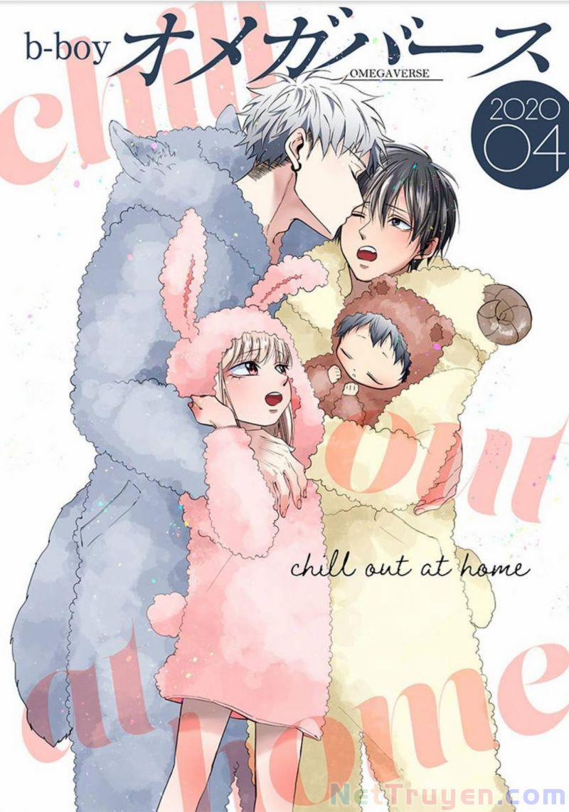 Hãy Khiến Tôi Ghét Cậu 13 trang 0