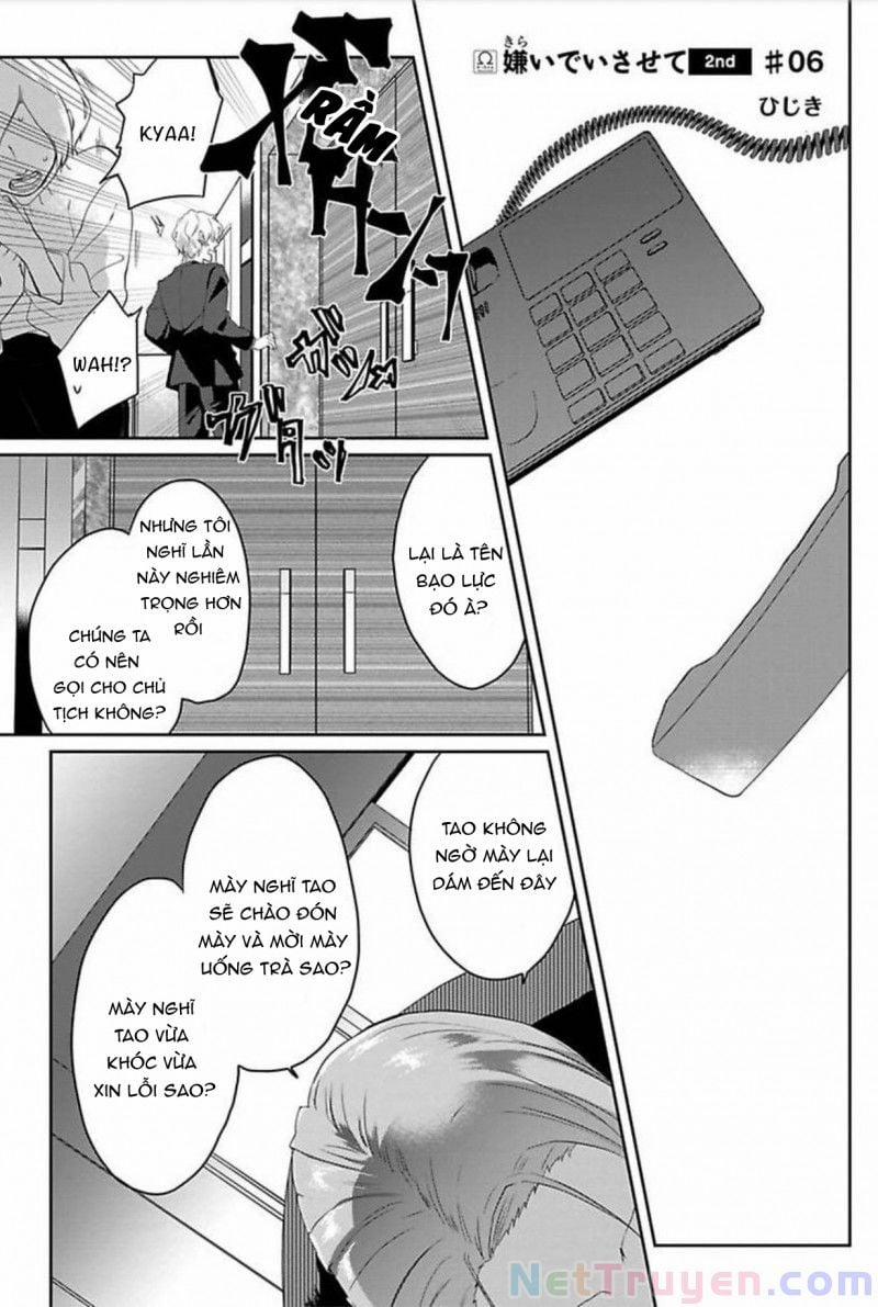 Hãy Khiến Tôi Ghét Cậu 13 trang 1