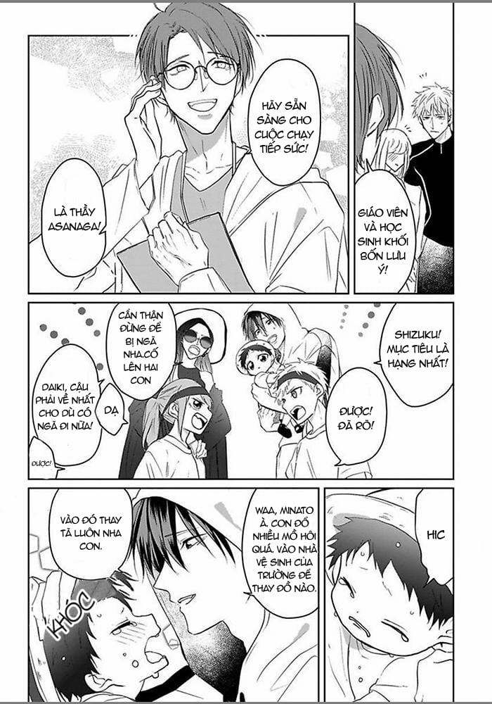 Hãy Khiến Tôi Ghét Cậu 15 trang 14