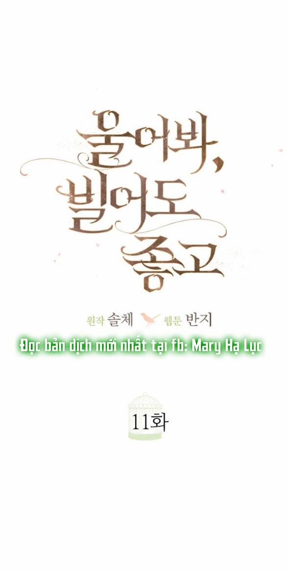 Hãy Khóc Và Cầu Nguyện Đi 11.2 trang 0