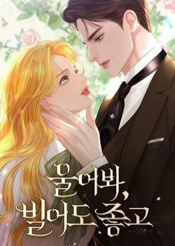 Đọc truyện Hãy Khóc Và Cầu Nguyện Đi, 