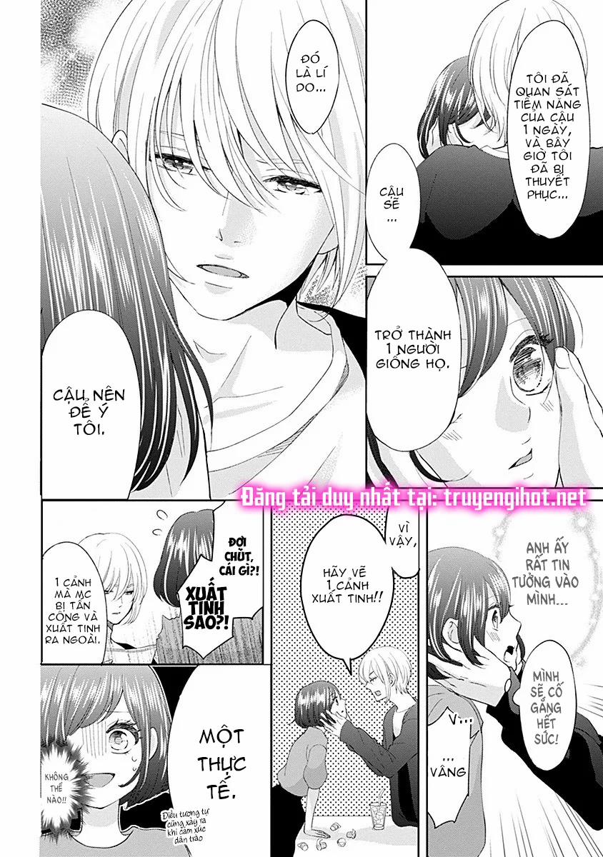 Hãy Làm Cho Tôi Cứng 4.1 trang 7