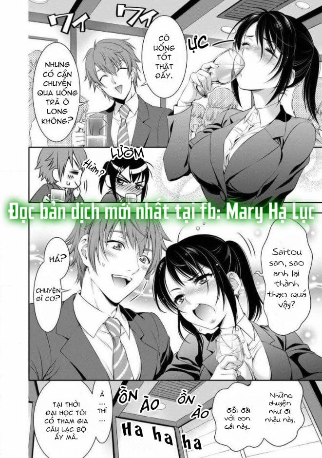 Hãy Làm Cho Tôi Cứng 5.1 trang 2