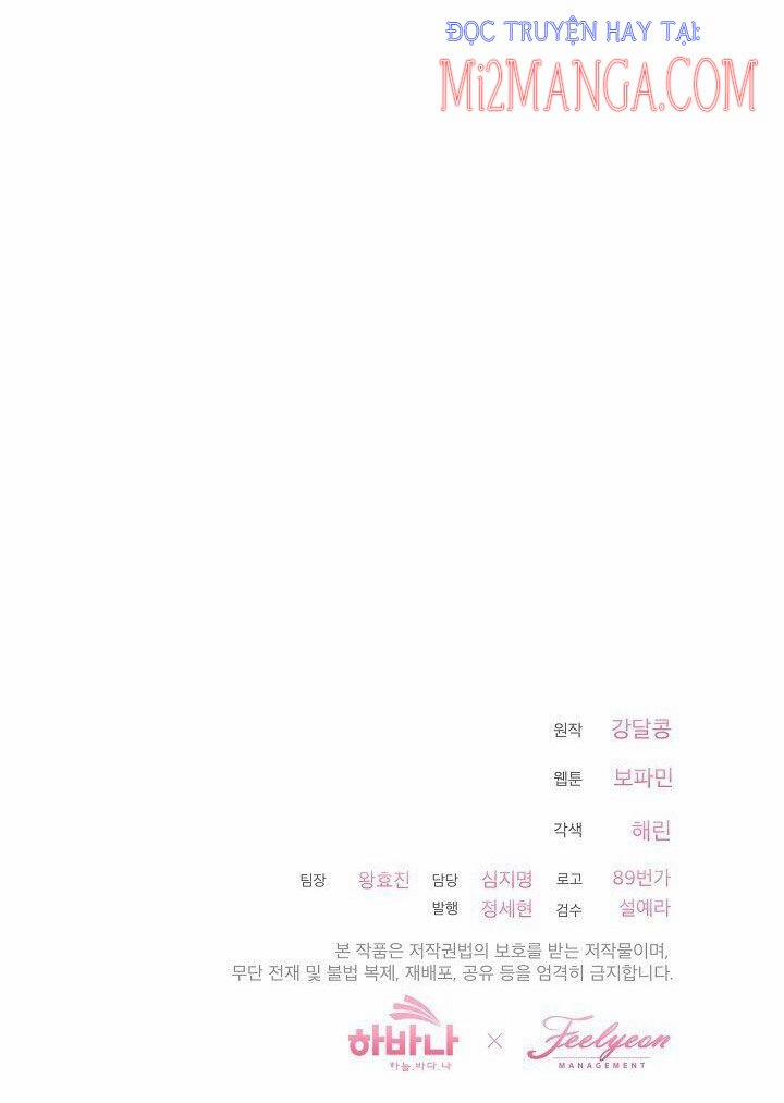 Hãy Làm Điều Đó Sau Khi Chúng Ta Kết Hôn 10.5 trang 25