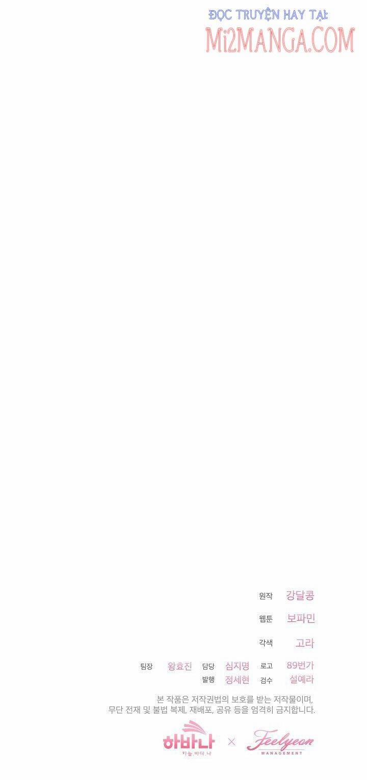 Hãy Làm Điều Đó Sau Khi Chúng Ta Kết Hôn 12.5 trang 33