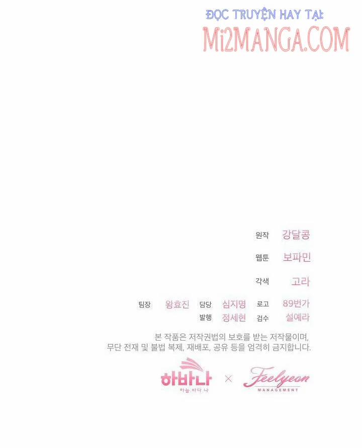 Hãy Làm Điều Đó Sau Khi Chúng Ta Kết Hôn 14.5 trang 23