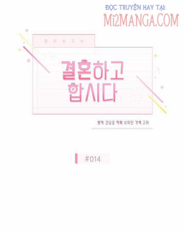 Hãy Làm Điều Đó Sau Khi Chúng Ta Kết Hôn 14 trang 17