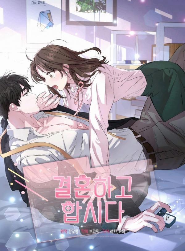 Hãy Làm Điều Đó Sau Khi Chúng Ta Kết Hôn 7 trang 1