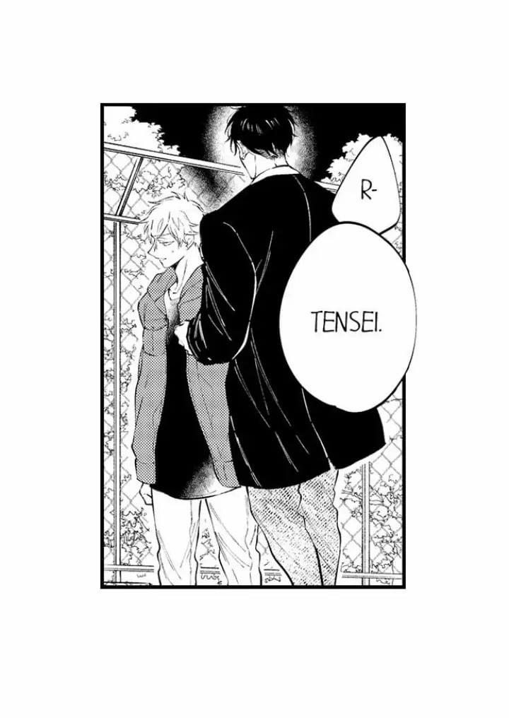 Hãy Ly Hôn Đi, Ngài Alpha 12.1 trang 10