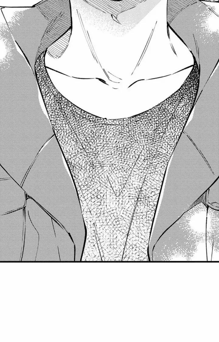 Hãy Ly Hôn Đi, Ngài Alpha 12.1 trang 6