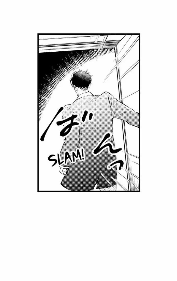 Hãy Ly Hôn Đi, Ngài Alpha 13.1 trang 15