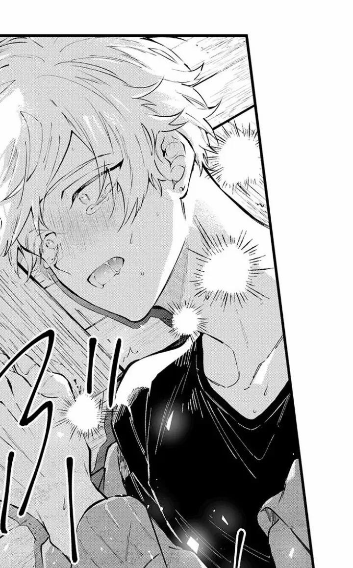 Hãy Ly Hôn Đi, Ngài Alpha 13.2 trang 4