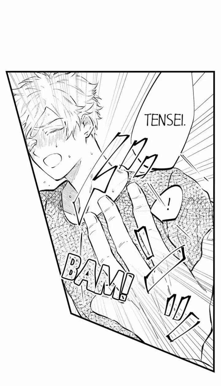 Hãy Ly Hôn Đi, Ngài Alpha 14.1 trang 7