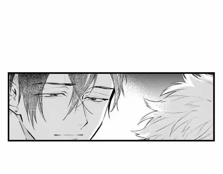 Hãy Ly Hôn Đi, Ngài Alpha 14.2 trang 10