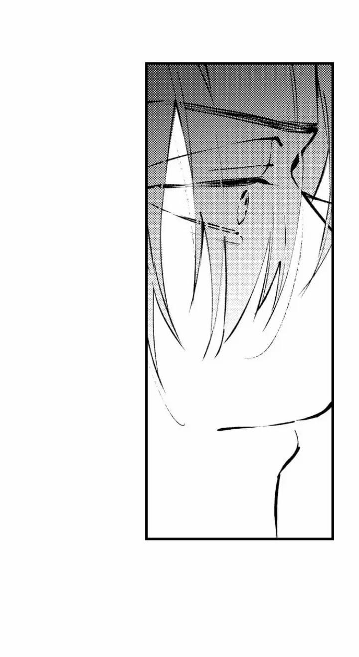 Hãy Ly Hôn Đi, Ngài Alpha 15.1 trang 3