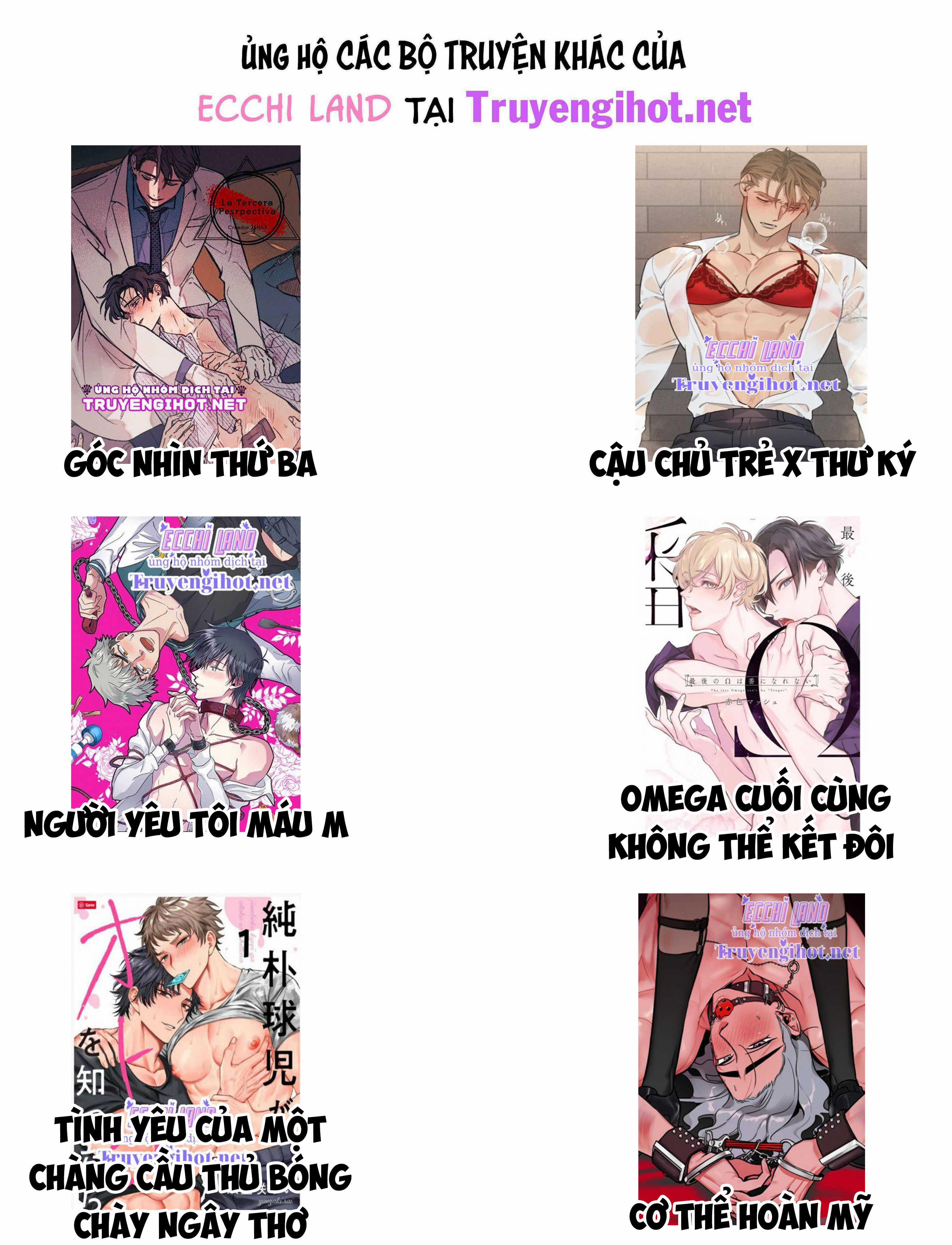 Hãy Ly Hôn Đi, Ngài Alpha 15.2 trang 15