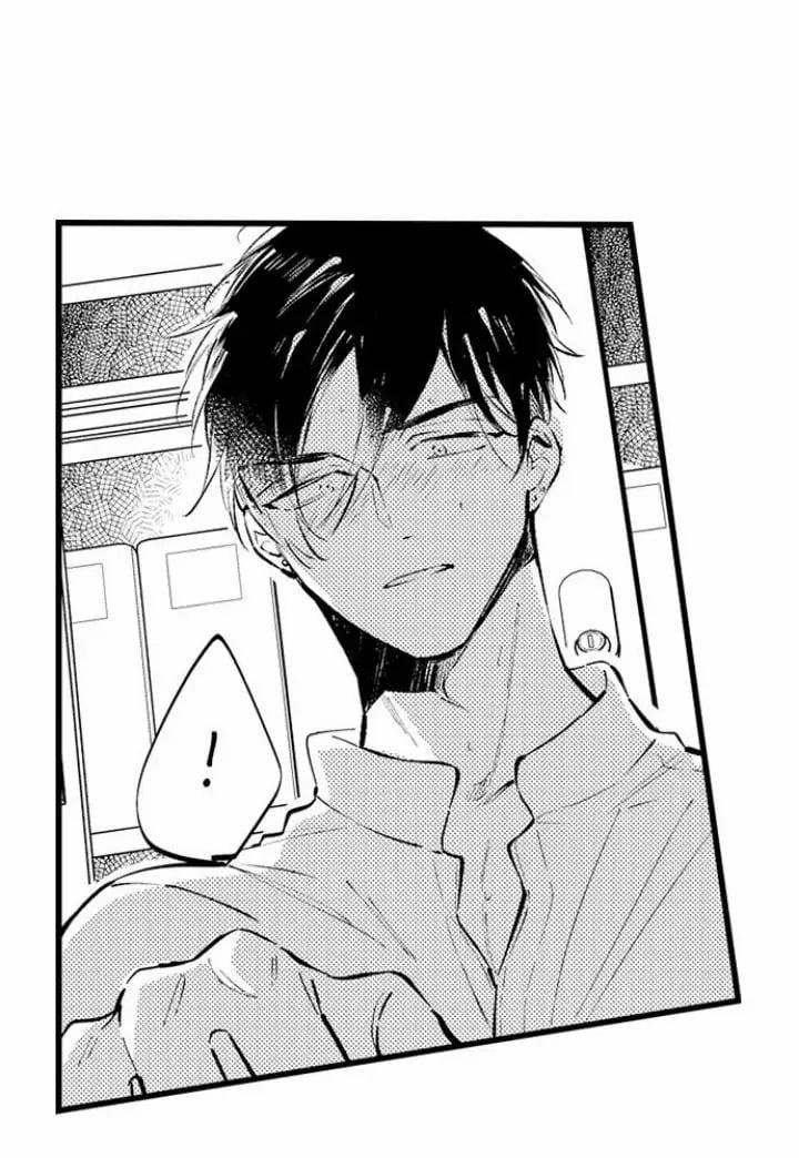 Hãy Ly Hôn Đi, Ngài Alpha 15.2 trang 2