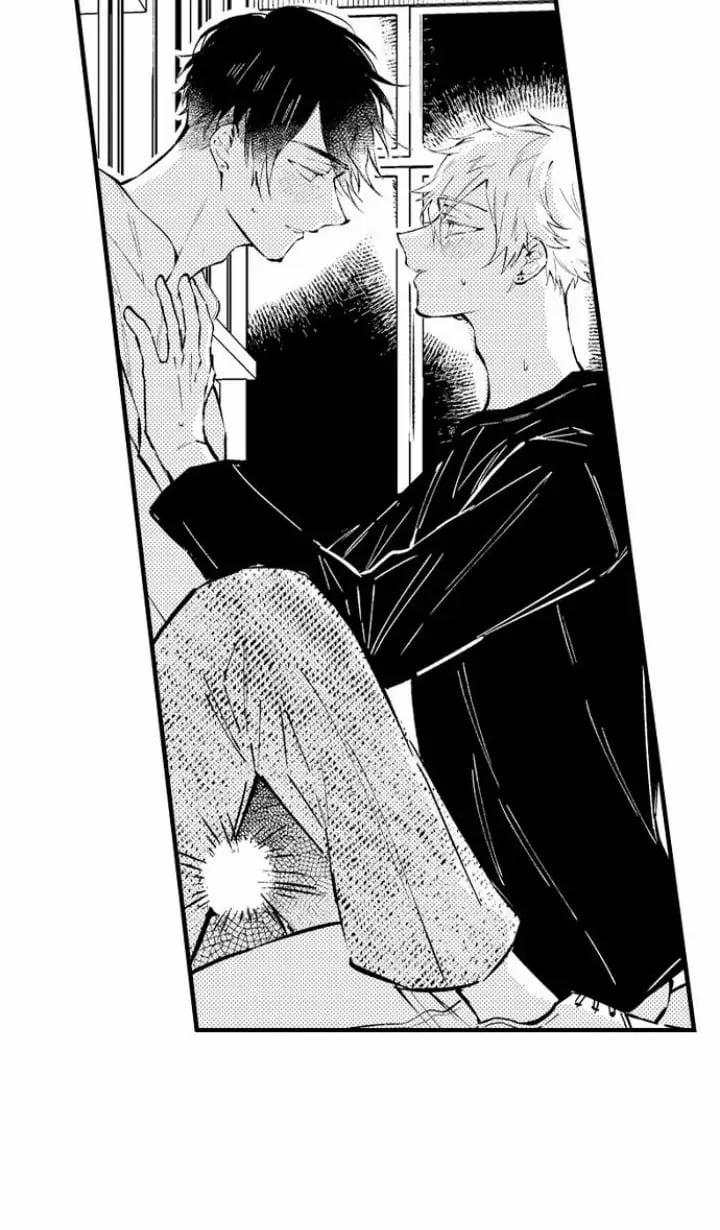 Hãy Ly Hôn Đi, Ngài Alpha 15.2 trang 6