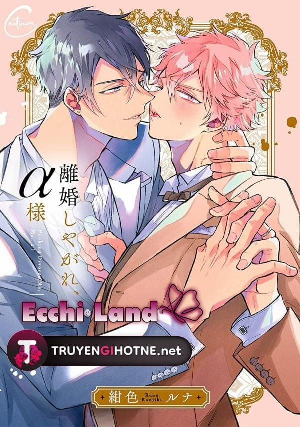 Hãy Ly Hôn Đi, Ngài Alpha 2.1 trang 0