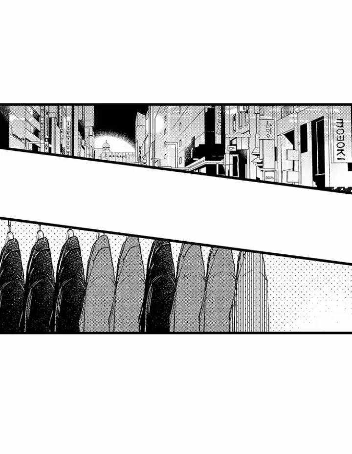 Hãy Ly Hôn Đi, Ngài Alpha 2.2 trang 5