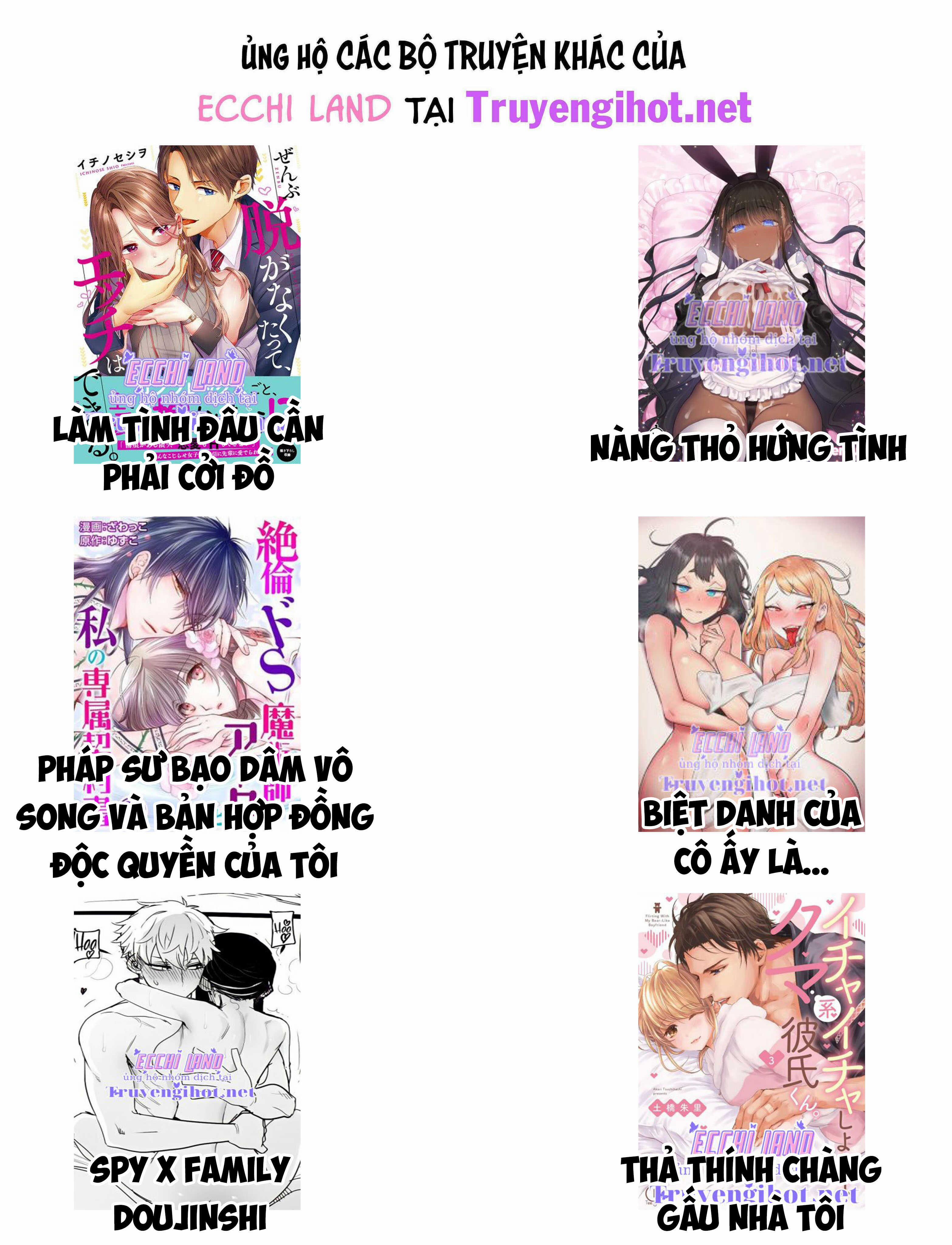 Hãy Ly Hôn Đi, Ngài Alpha 25.2 trang 7