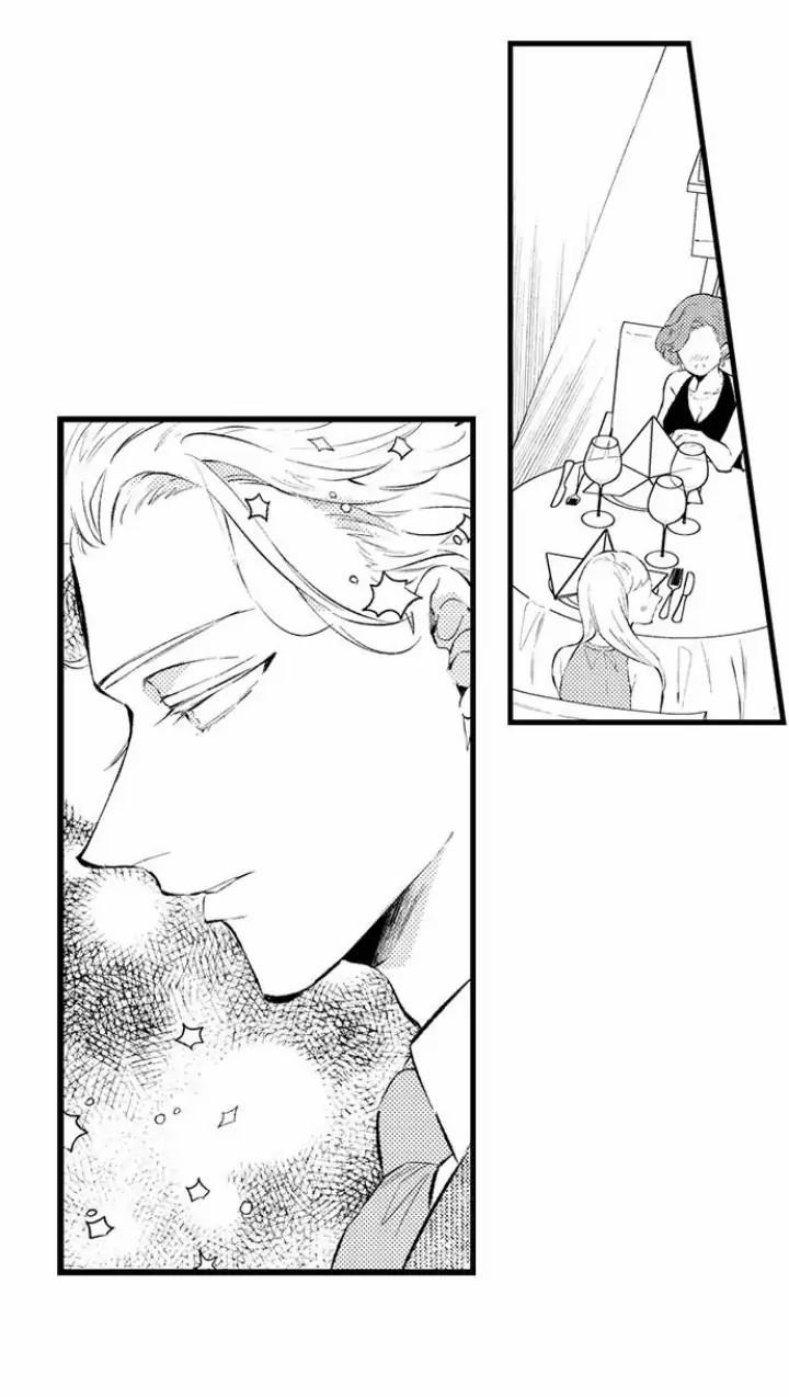 Hãy Ly Hôn Đi, Ngài Alpha 3.1 trang 10