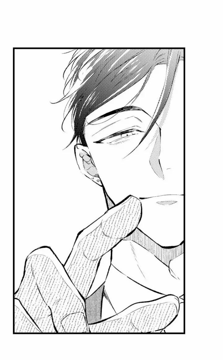 Hãy Ly Hôn Đi, Ngài Alpha 3.1 trang 13