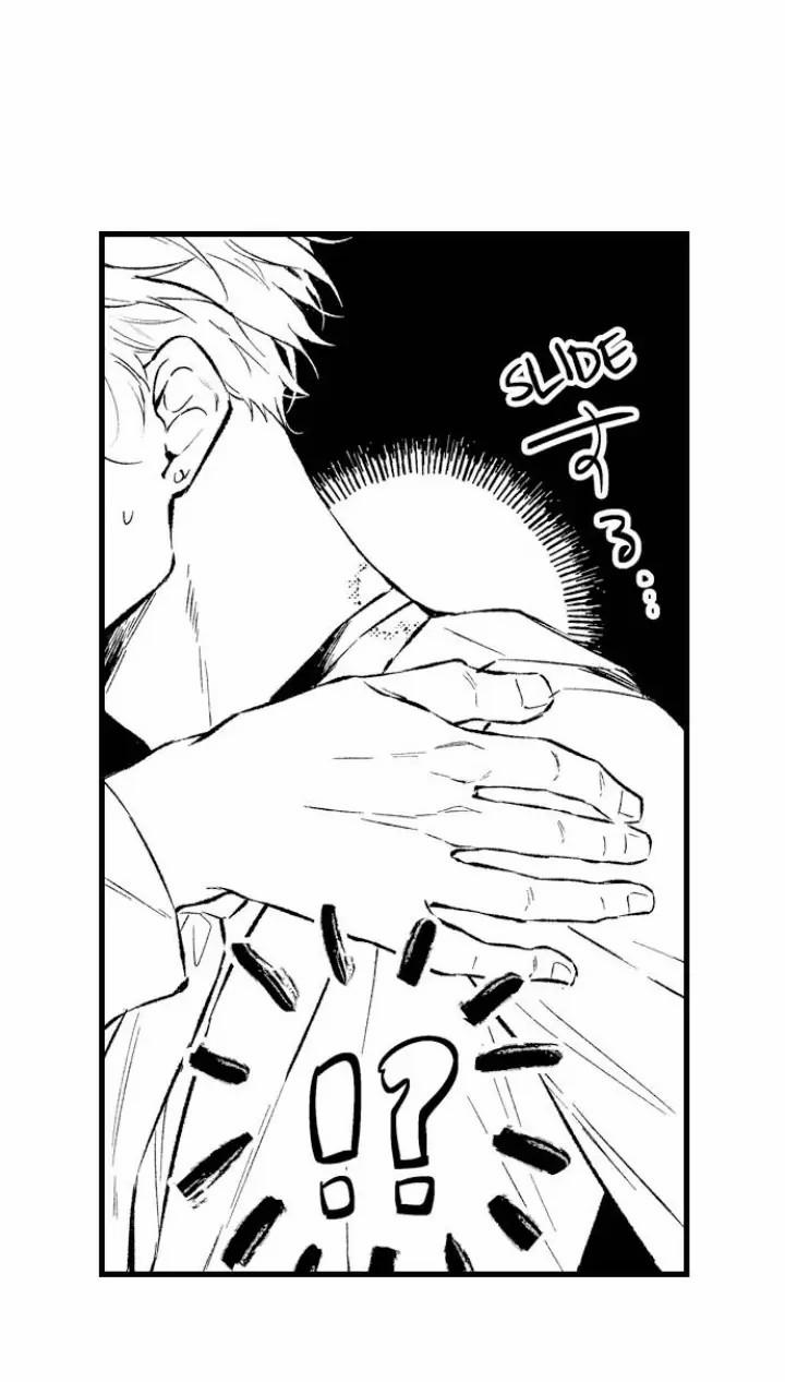 Hãy Ly Hôn Đi, Ngài Alpha 3.2 trang 0