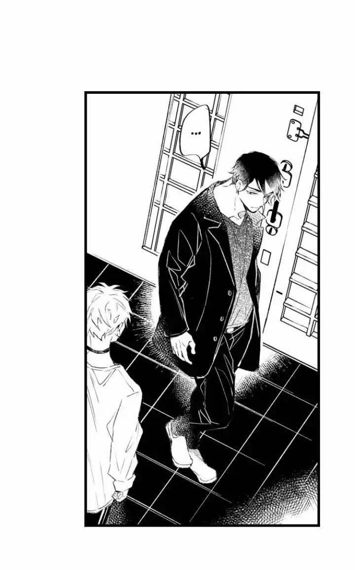 Hãy Ly Hôn Đi, Ngài Alpha 3.2 trang 21