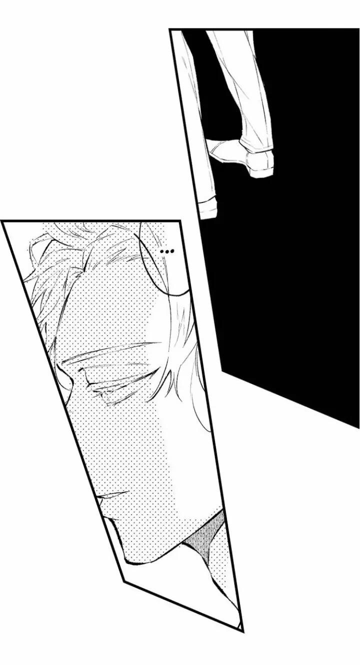 Hãy Ly Hôn Đi, Ngài Alpha 3.2 trang 7