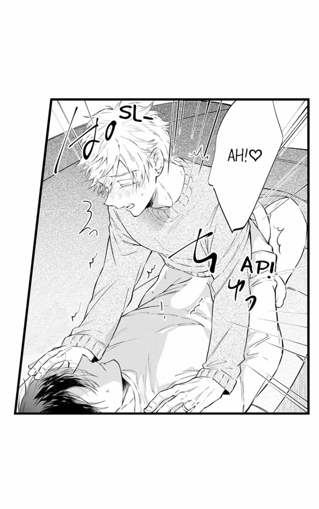 Hãy Ly Hôn Đi, Ngài Alpha 30.2 trang 6