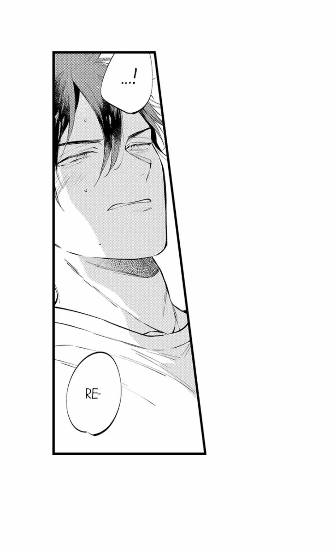 Hãy Ly Hôn Đi, Ngài Alpha 30.2 trang 7