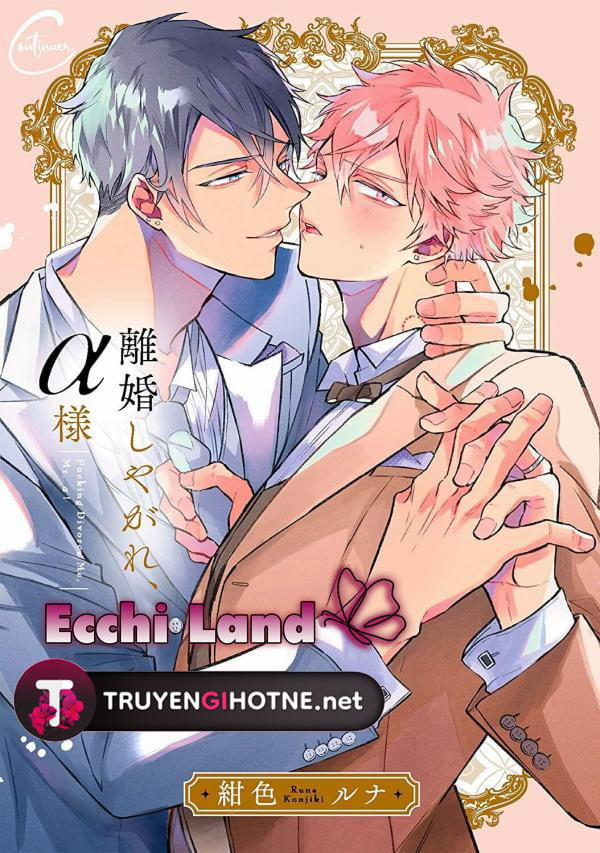 Hãy Ly Hôn Đi, Ngài Alpha 5.1 trang 2