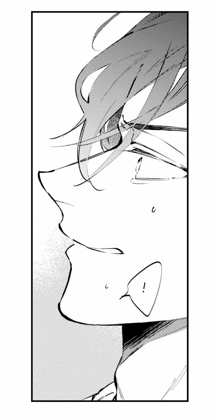 Hãy Ly Hôn Đi, Ngài Alpha 5.1 trang 8