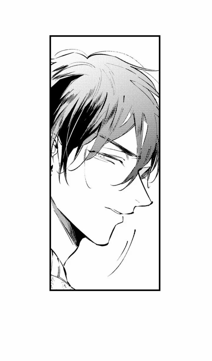 Hãy Ly Hôn Đi, Ngài Alpha 5.2 trang 0