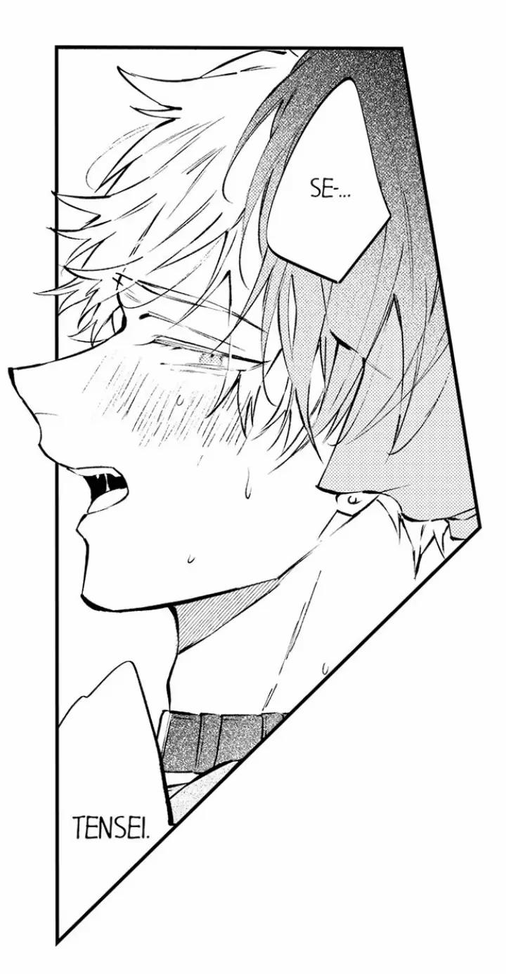 Hãy Ly Hôn Đi, Ngài Alpha 5.2 trang 9