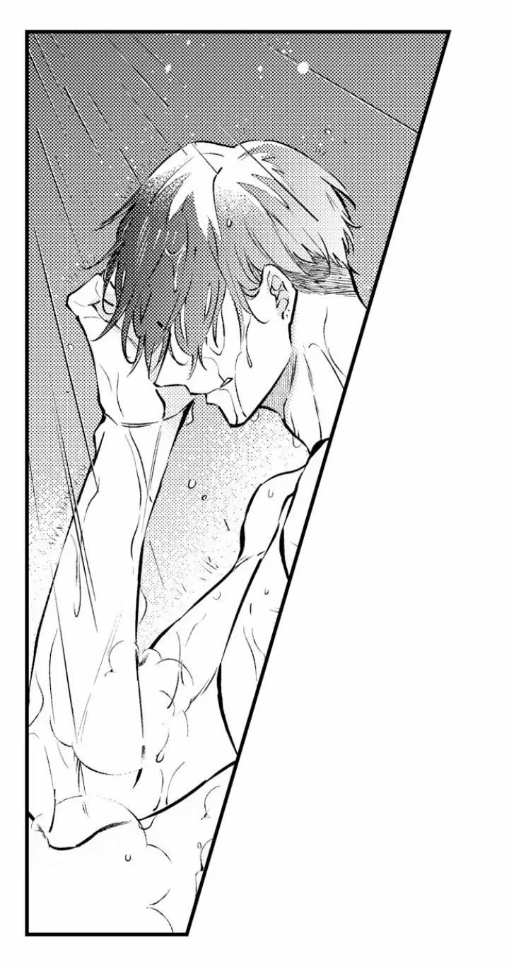 Hãy Ly Hôn Đi, Ngài Alpha 6.1 trang 5