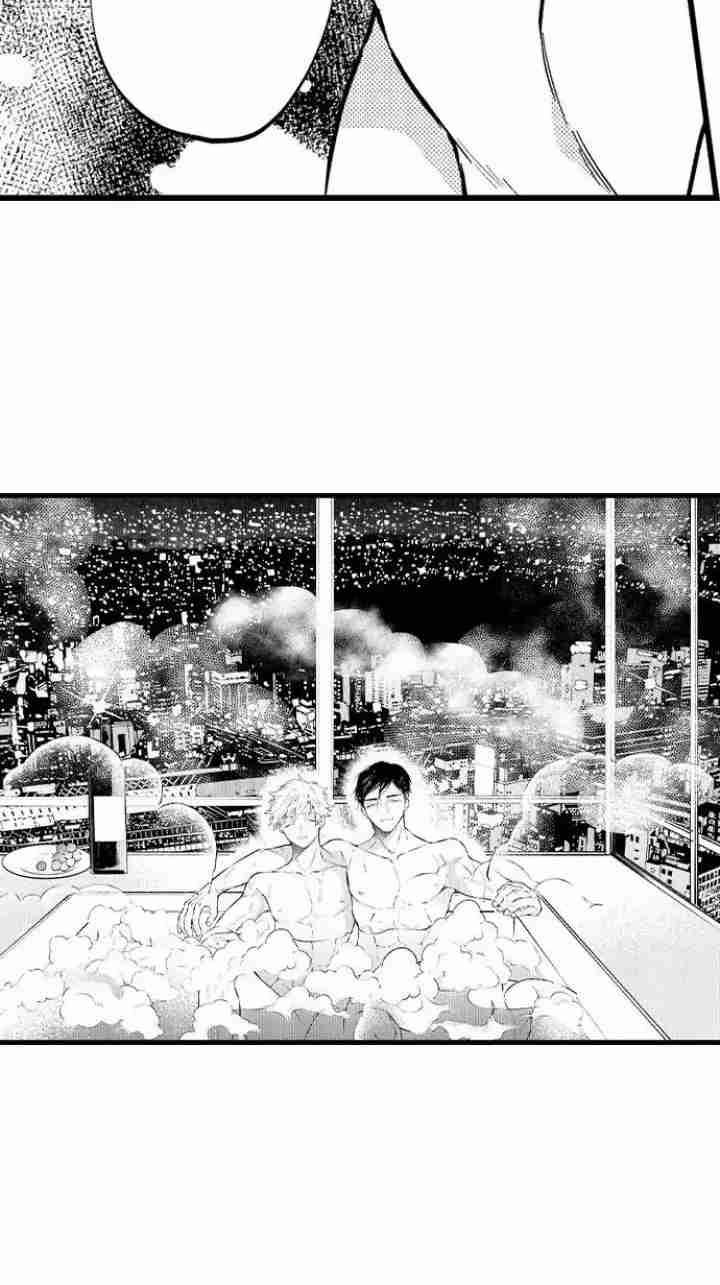 Hãy Ly Hôn Đi, Ngài Alpha 7.2 trang 3