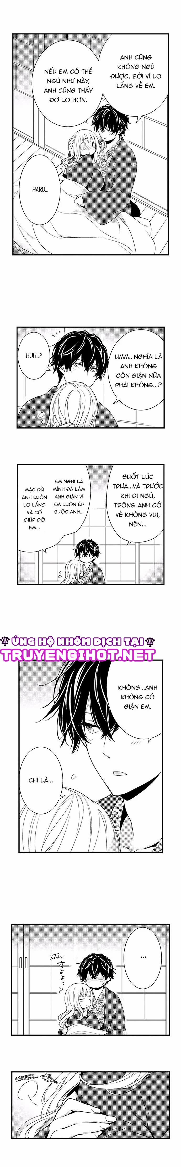 Hãy Ngủ Cùng Em, Haruomi-Kun! 19.2 trang 1