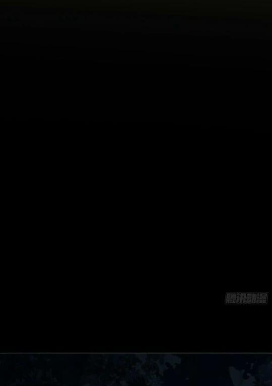 Hãy Ngủ Cùng Ta 1 trang 16