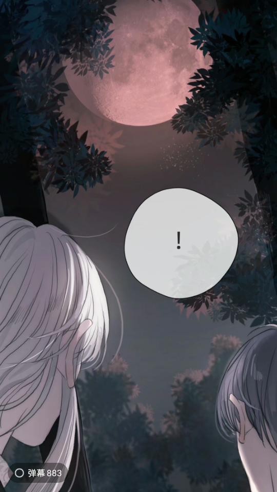 Hãy Ngủ Cùng Ta 1 trang 24