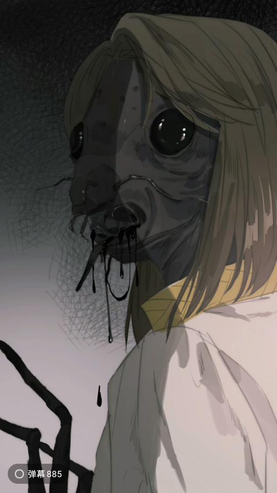 Hãy Ngủ Cùng Ta 1 trang 37