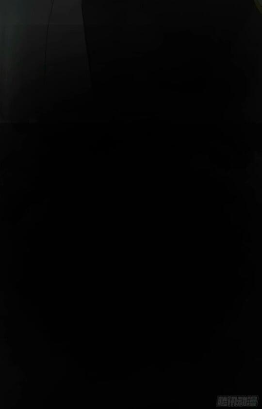 Hãy Ngủ Cùng Ta 1 trang 38