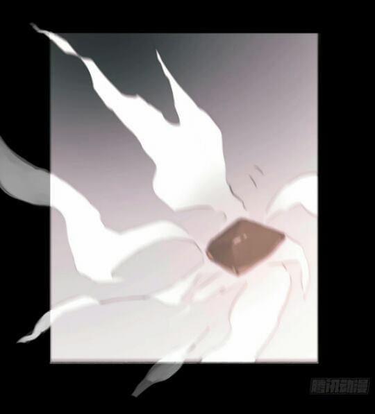 Hãy Ngủ Cùng Ta 2 trang 12