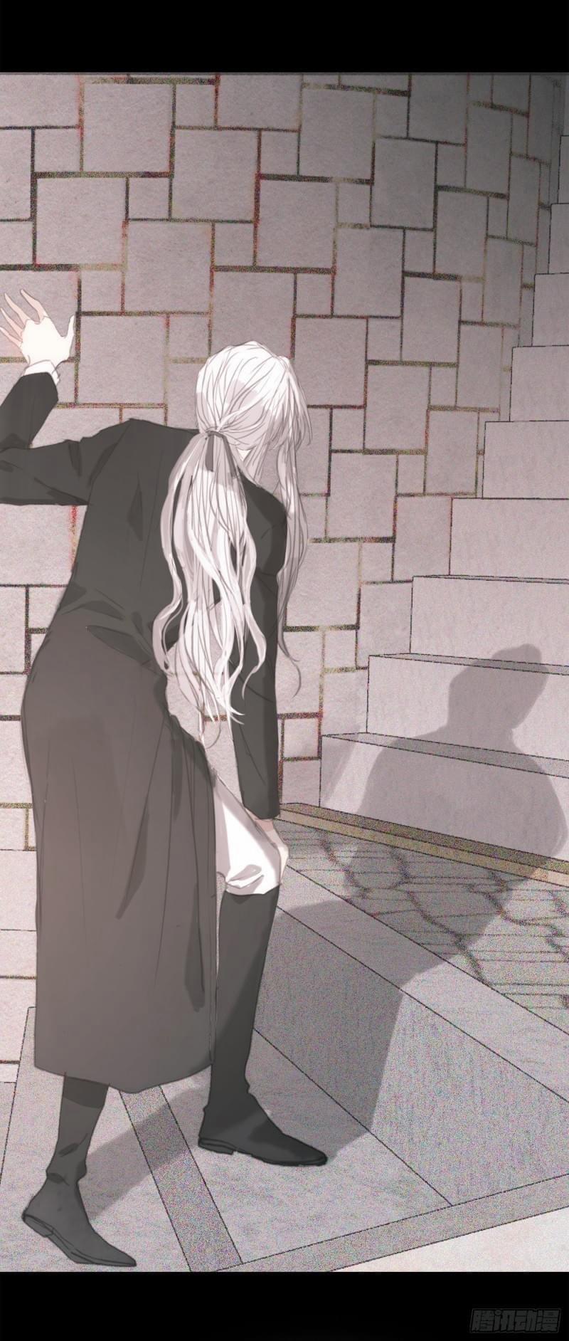 Hãy Ngủ Cùng Ta 2 trang 26