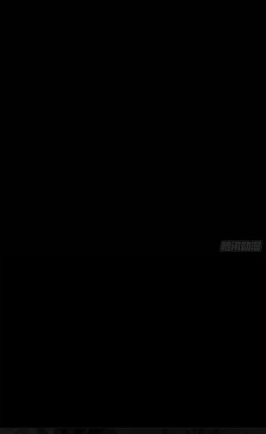 Hãy Ngủ Cùng Ta 2 trang 30