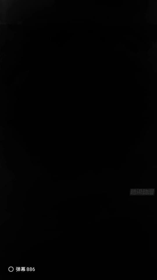 Hãy Ngủ Cùng Ta 2 trang 39