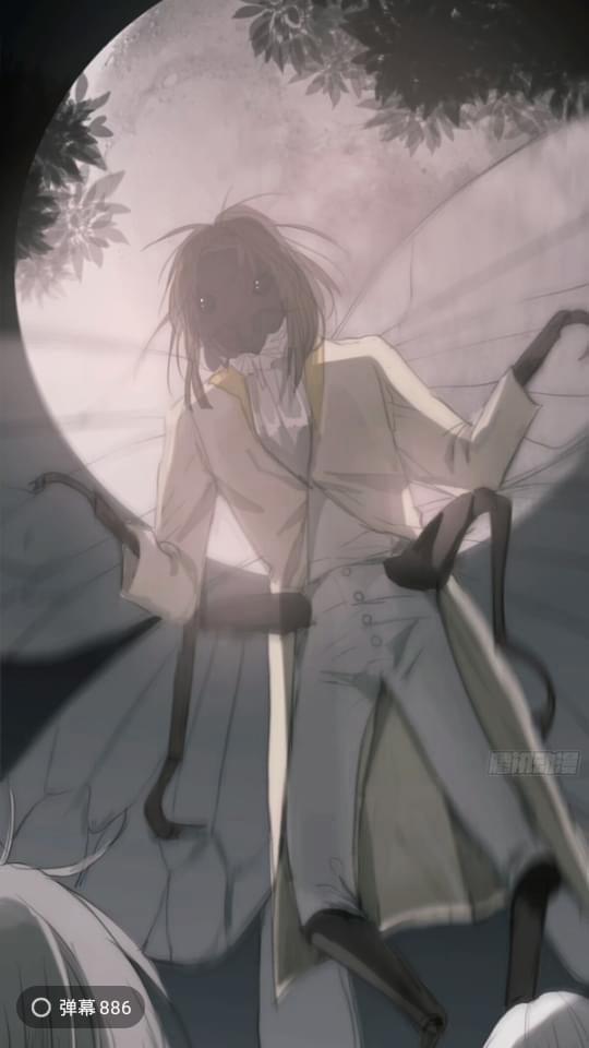 Hãy Ngủ Cùng Ta 2 trang 5