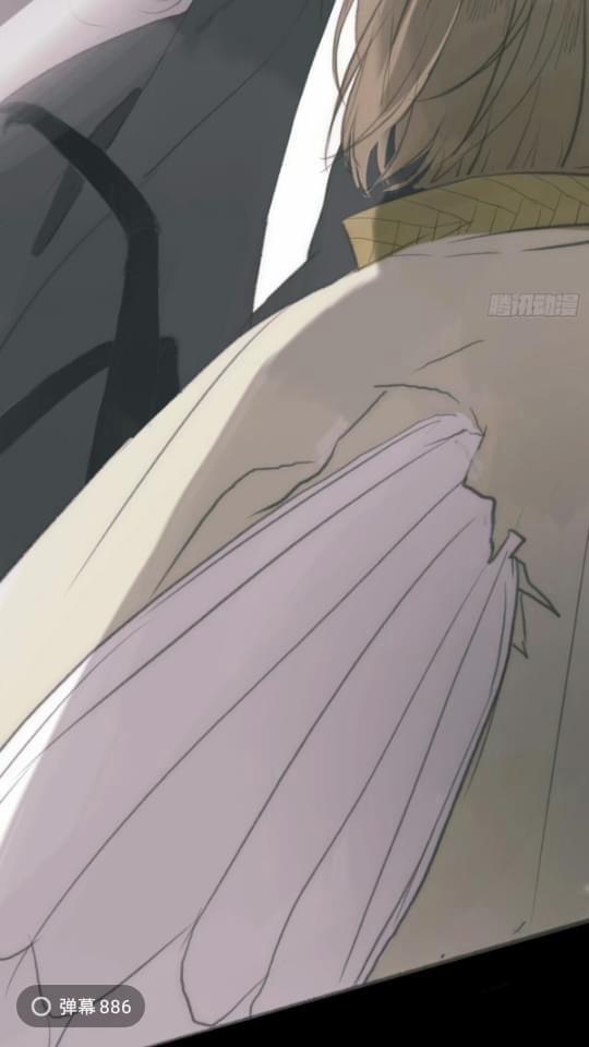 Hãy Ngủ Cùng Ta 2 trang 9